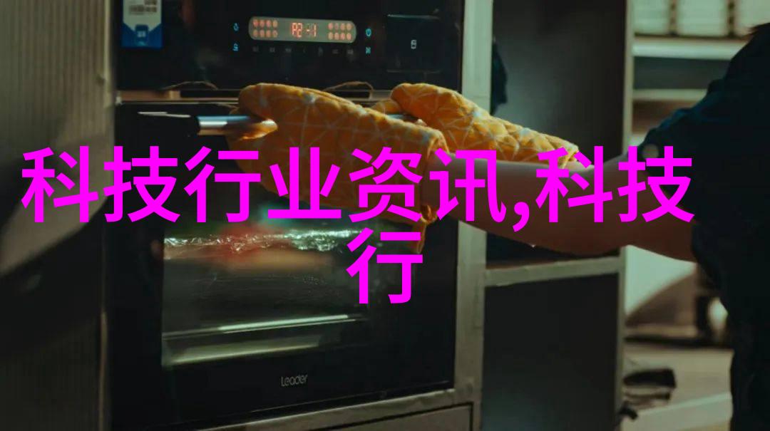 神秘火器炮灸的魅力探索