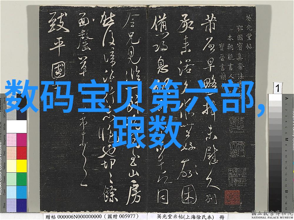 拆除与清理旧厨房卫生间拆除流程