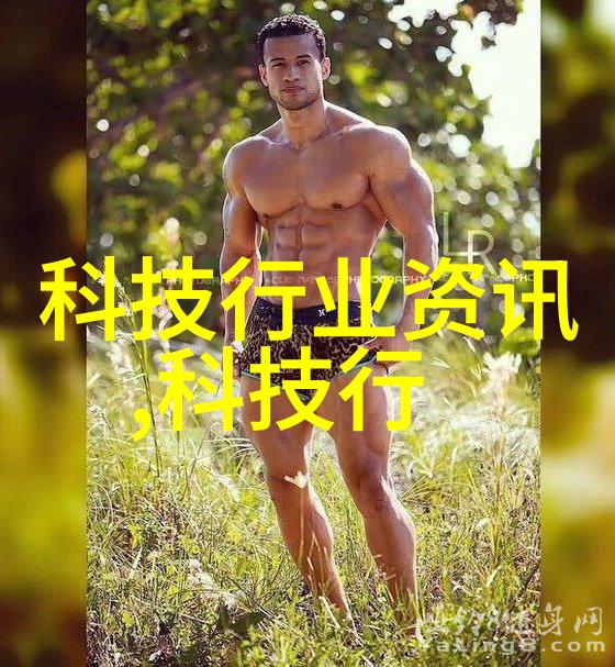 卫生阀的作用是什么