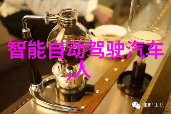 阀门开启与关闭之间的微妙篇章