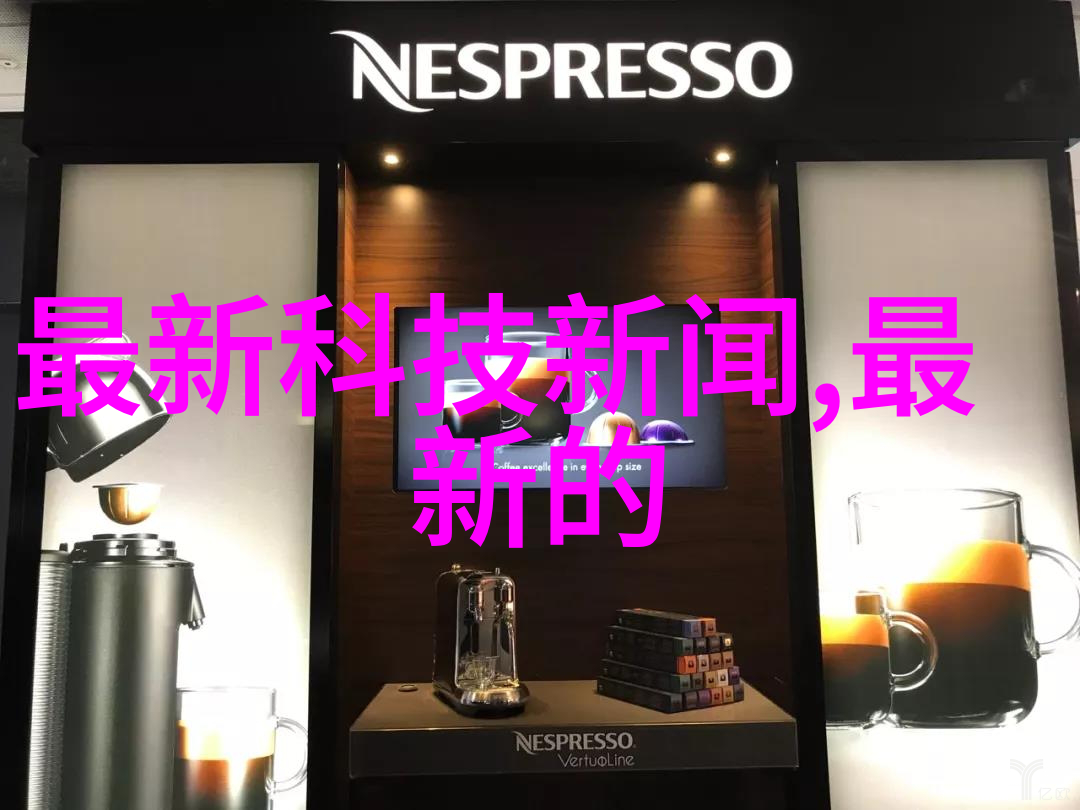 精馏塔的秘密如何把酒精从水中摇摆出来