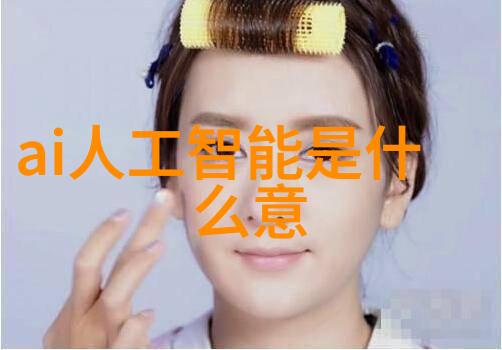 日本音乐界迎来新风潮顶级RAPPER的浪潮在日本