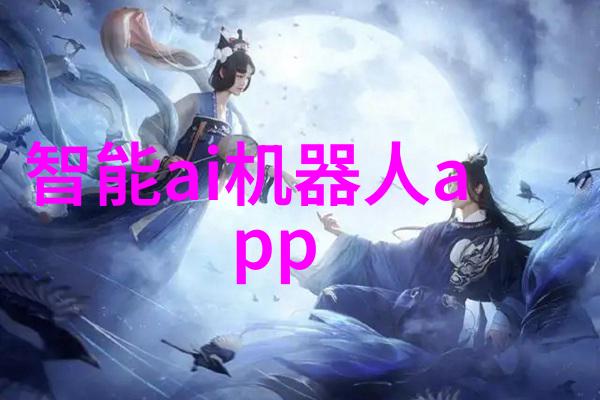 杀虫公司收费标准解析费用结构与服务内容的细致对比