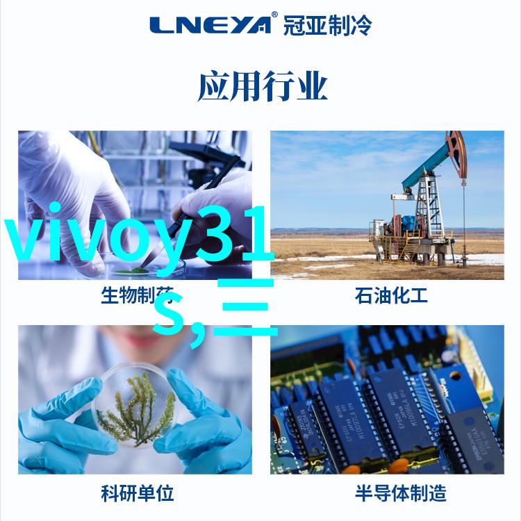 未来手机发展新趋势
