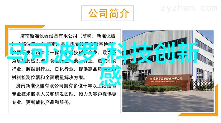 化工反应釜工作原理我的实验室小伙伴们你知道吗