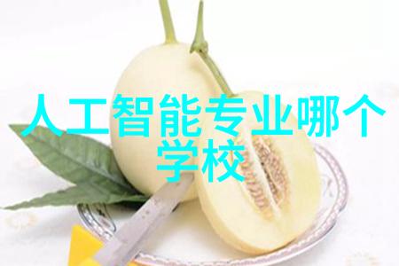 高速粉碎机与传统类型相比有什么优势吗