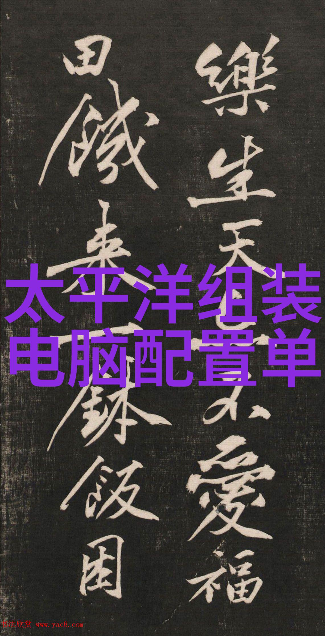 橡胶软管的多样性与应用场景