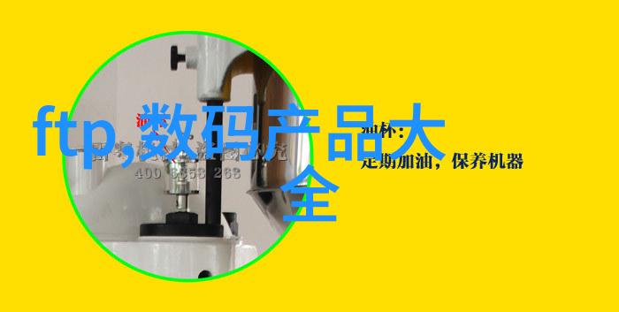 高效热风循环干燥技术在褐煤脱水处理中的应用与优化