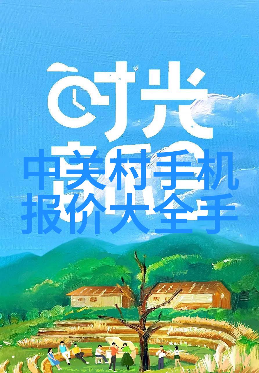 聚乙烯管材的未来pe100级技术革新探究