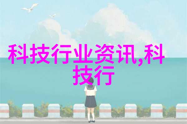 水质检测笔骗局我被骗了