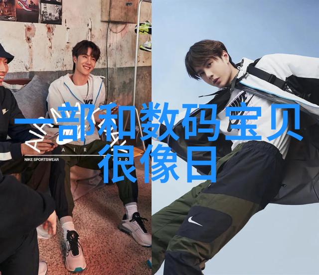 高精度丝接管件的设计原理解析