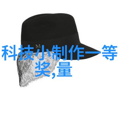 高压灭菌锅夜间运作解析开一晚上是否有事的科学背后