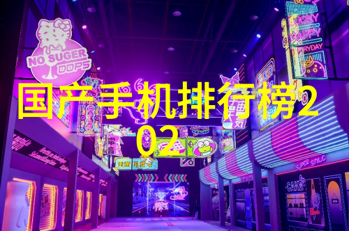 萧逸武侠小说-天涯剑影萧逸的江湖篇章