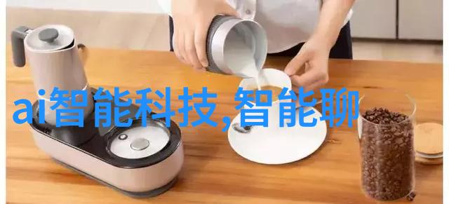 智能化流程控制系统提升液体药品生产效率