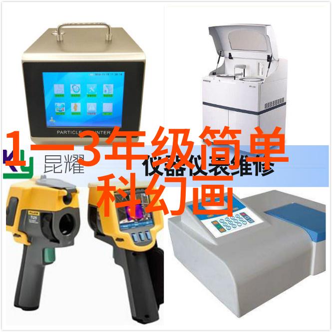 水质ph测定国家标准环境保护的科学依据