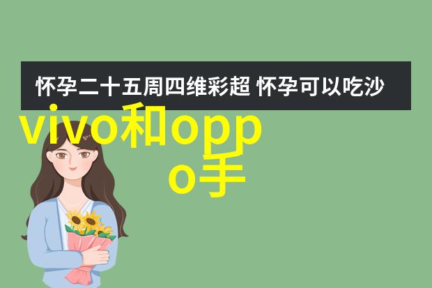 外墙防水补漏技巧全解如何预防和处理屋顶漏水问题