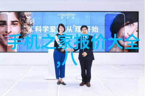 工业风扇旋转的守护者