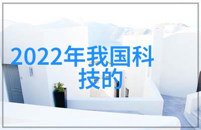 工艺品的铜仁自制不锈钢小物件的艺术与乐趣