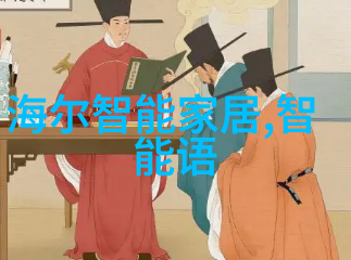 江西财经职业学院的专业设置与发展概述