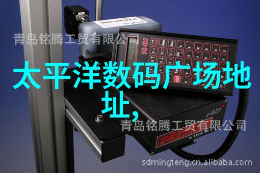 连续式干燥设备我的晾衣架在天空中转