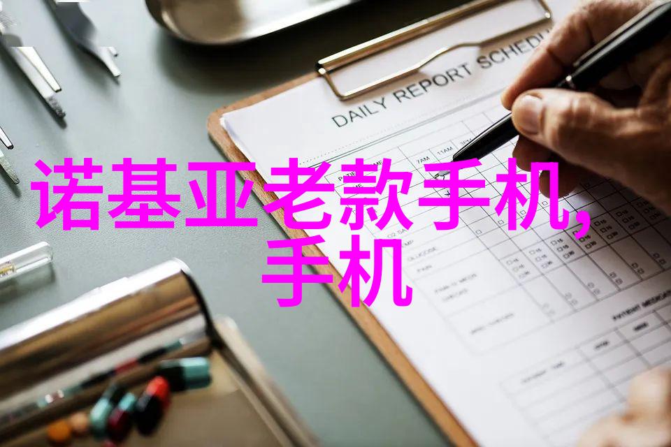 自家用水选择PPR还是PE如何决策