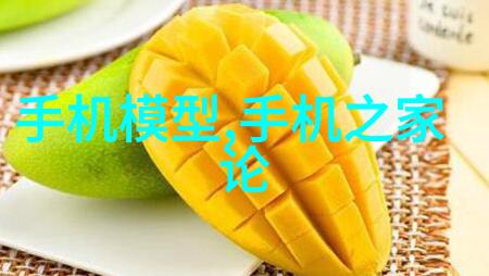 超微粉碎机设备-高效破碎技术的新纪元超细粉末生产与应用概述