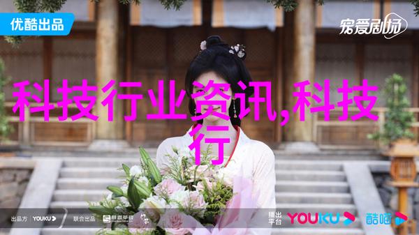 净制清洁灵魂的仪式