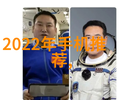 回收不锈钢的经济效益分析