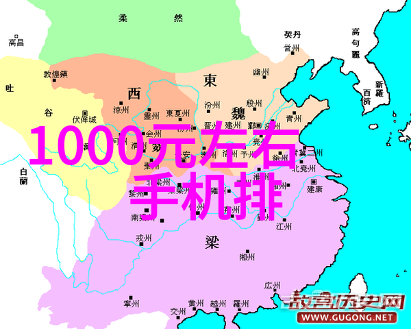 液压圆锥破碎机高效能量的新纪元