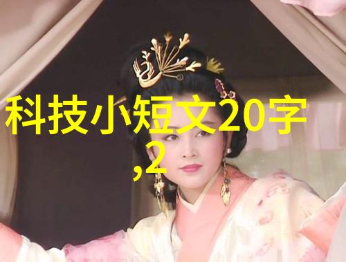 冷风机数据驱动优化系统