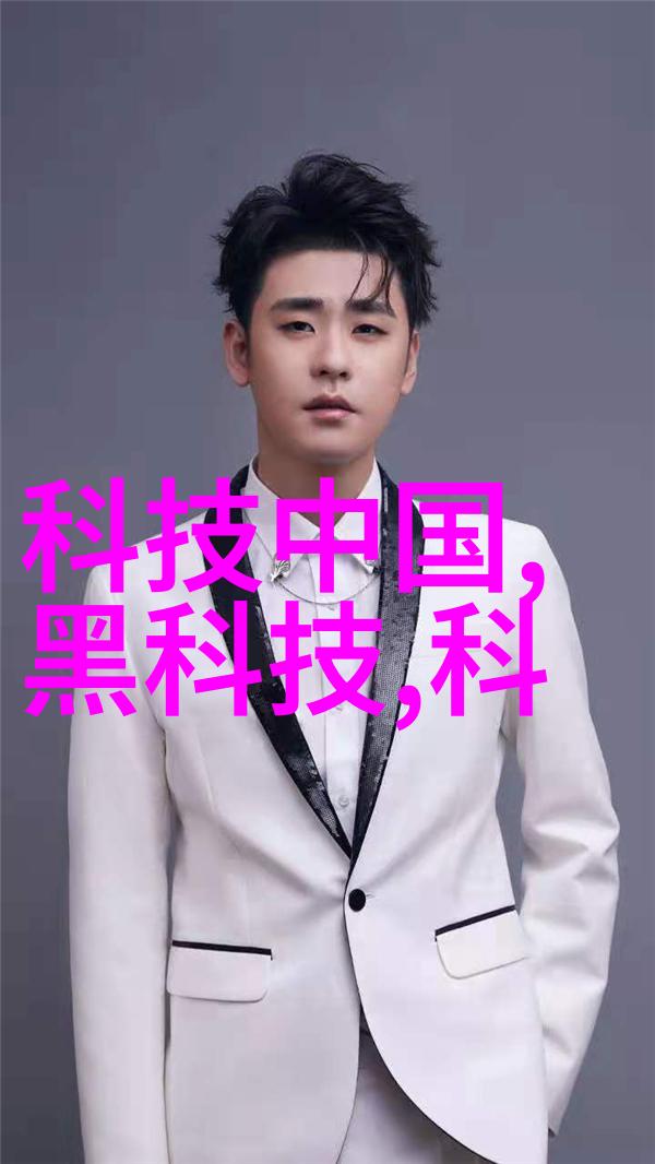 污水废水处理污水处理设备-绿色循环高效的污水处理技术与设备