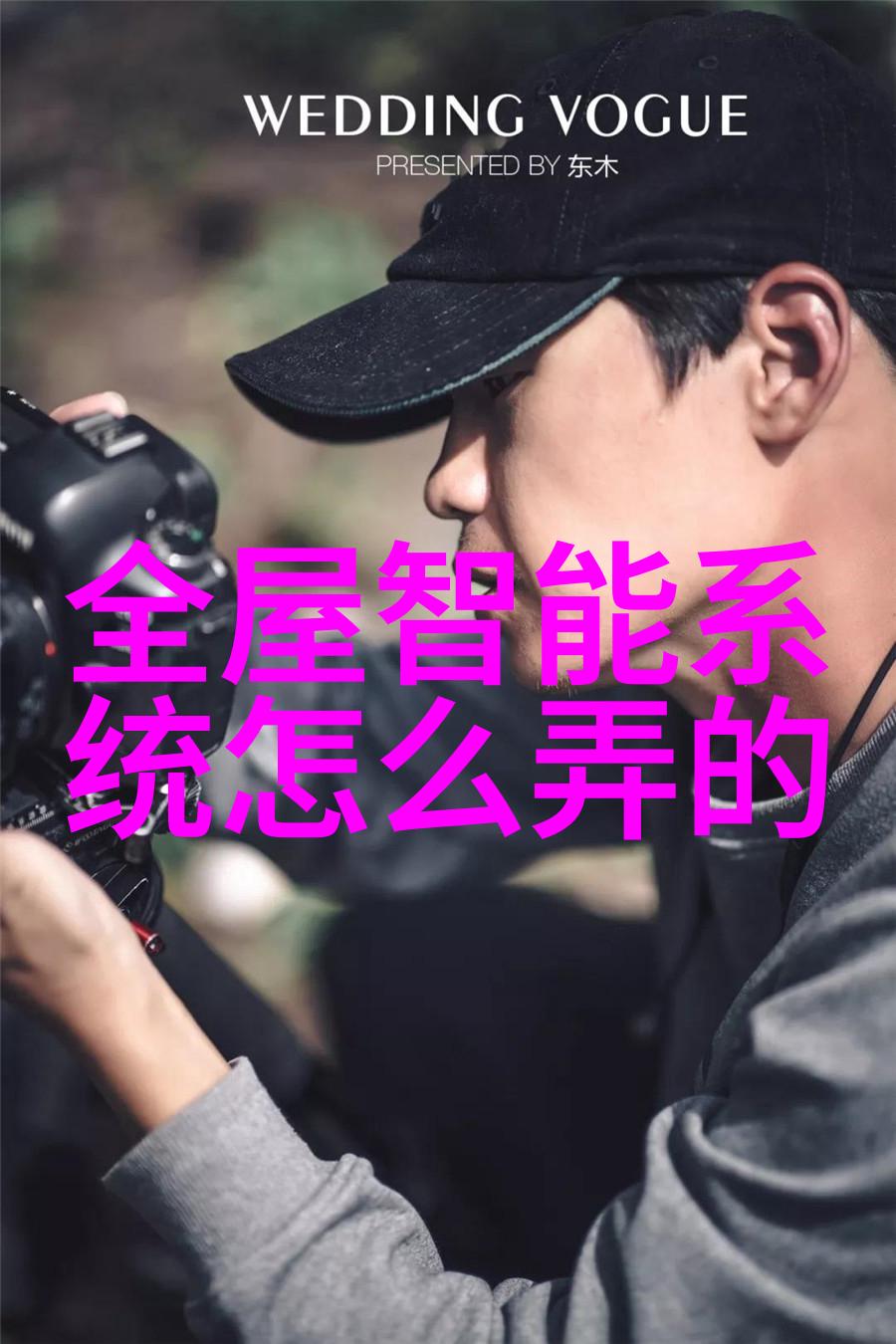 绿茶代言人转世为前夫的替身神秘替身女王