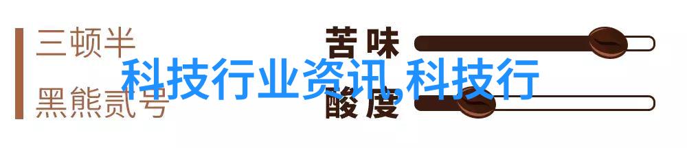 多功能流化床技术的核心原理解析
