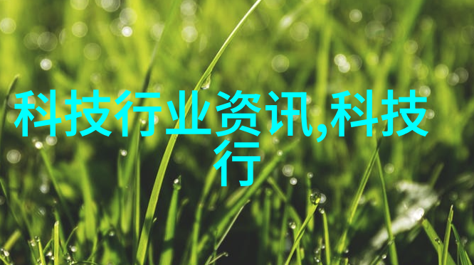超高速离心机对环境影响如何进行控制和减少