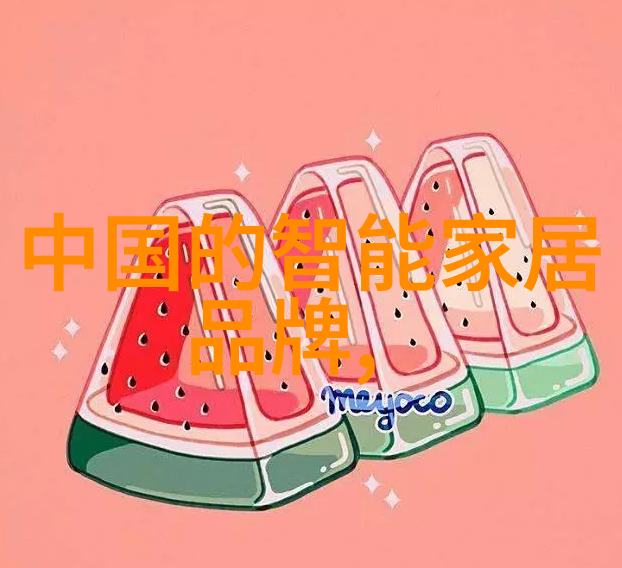 水质检测仪器 - 探秘清澈揭秘水质检测仪器的科学之谜