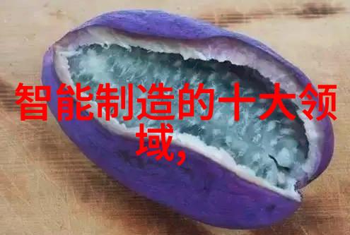 搪玻璃反应釜在现代化学实验中的应用与创新发展