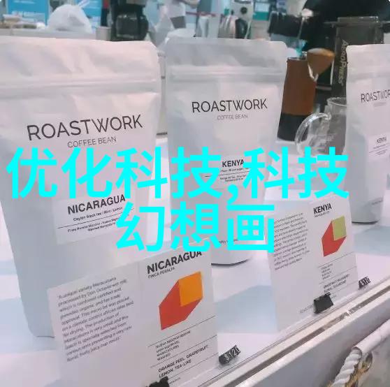生活垃圾粉碎机设备我来告诉你如何选择一台省心的家用小型粉碎机