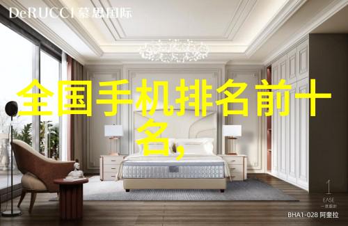 幻想之翼云狐手机的奇迹篇章