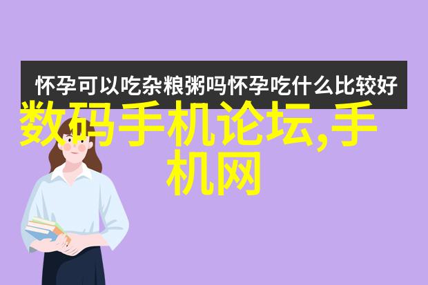 水质检测的费用标准了解每次测试所需花费
