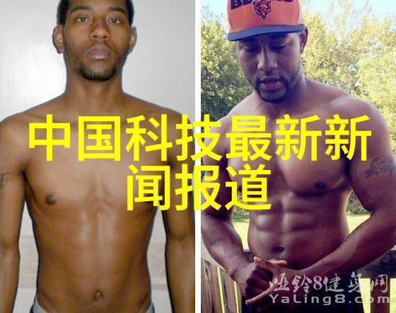 水下世界的钢铁管道探索PVC下水道管件的美丽篇章