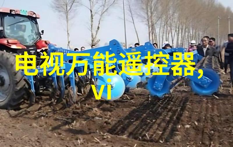 未来科技的广阔天地智能化生物技术与可持续能源的探索