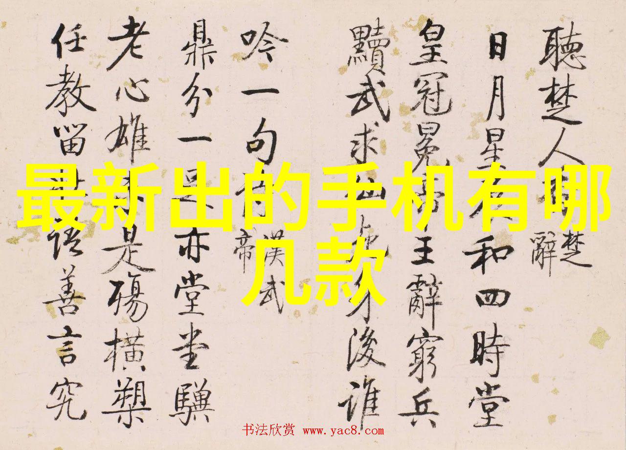 如何正确构建一座安全的填料塔