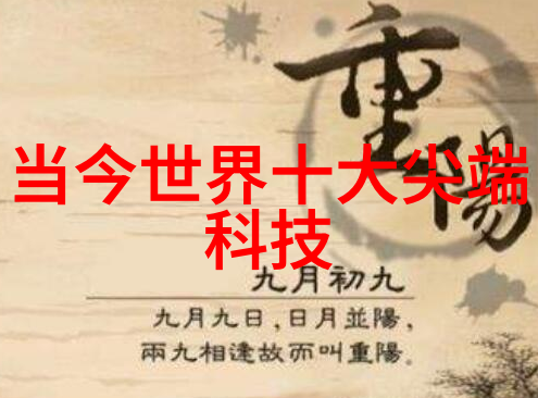 确保医疗器械安全灭菌设备验证指南解析