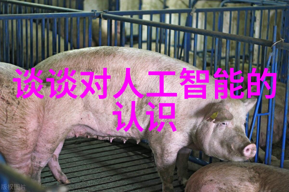 环氧乙烷灭菌验证机制研究及其在医疗器械消毒中的应用探究