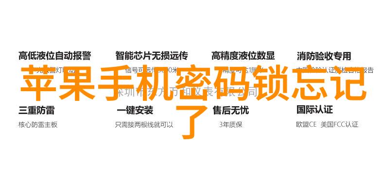 科技创新-深度解析真空机的原理与应用