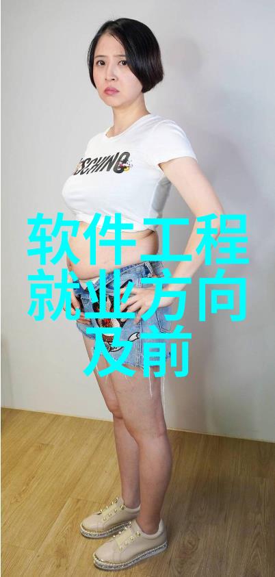 生态经济观念对设计新一代的废水处理设备有哪些影响