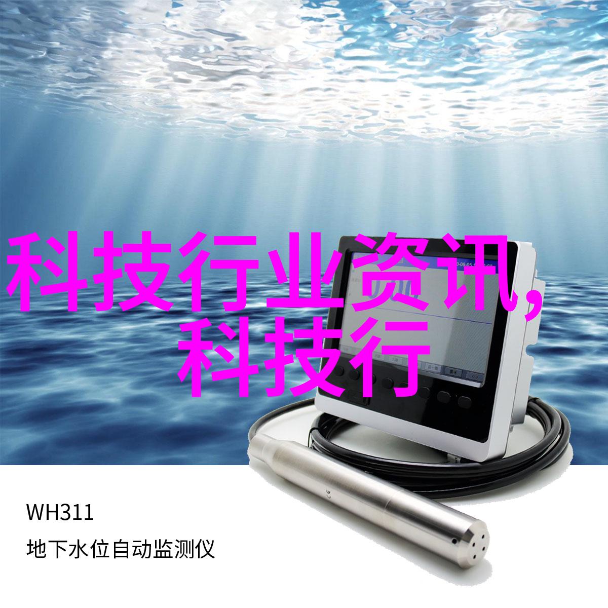 化工包装检测设备它们能确保每一份产品都是安全可靠的吗