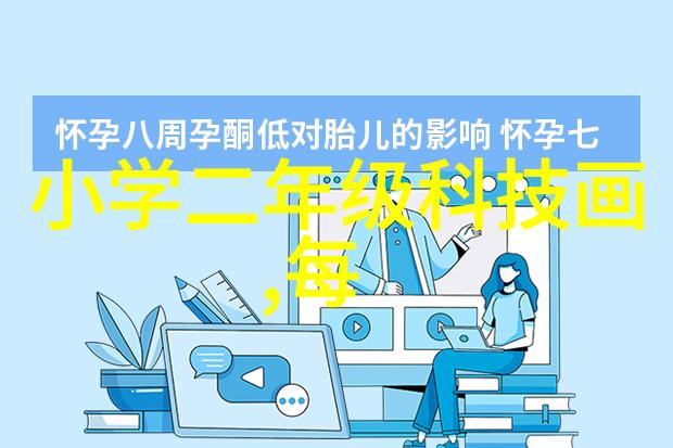 从原料采购到成品交付整个供应链管理过程中存在哪些潜在风险
