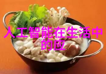 嫡妃不好惹-宫廷中的红颜祸水嫡妃权势与争斗的故事