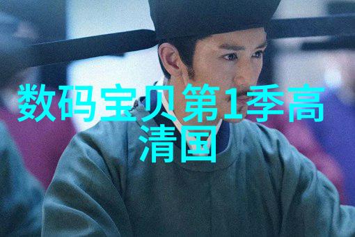 废气处理措施有哪些 - 绿色治理下的清新呼吸废气处理技术与实践